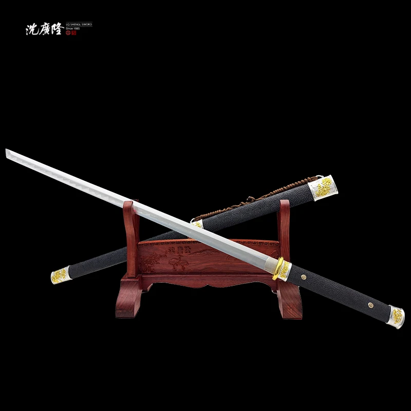 龙泉沈广隆-双色止水承锋 七枚合烧刃 黑鱼皮 宝剑 未开刃