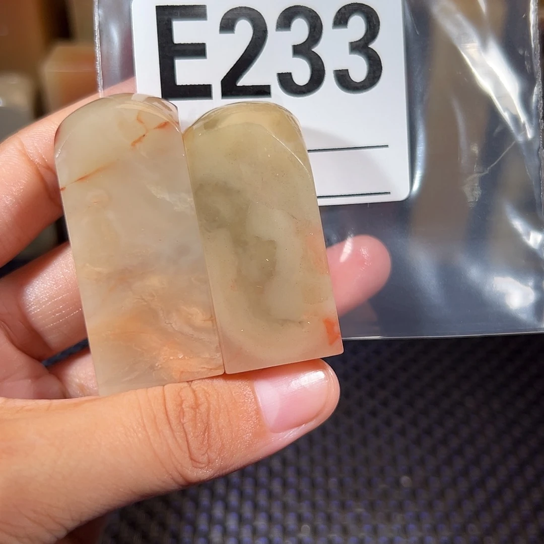 【闪购商品】寿山石印石老挝石