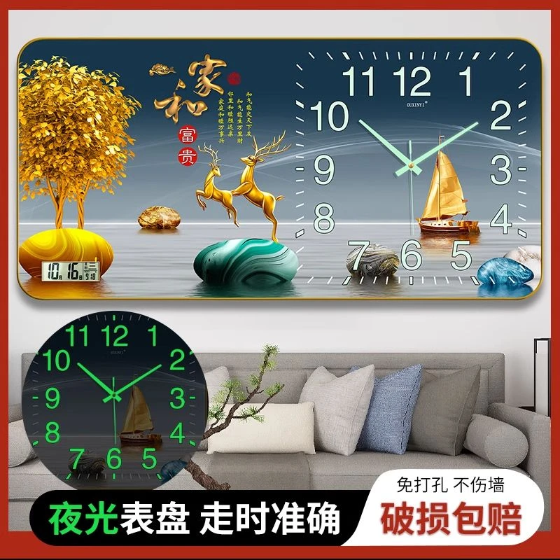 饭厅装饰画挂钟多功能万年历电子钟客厅挂墙日历时钟表2025新款