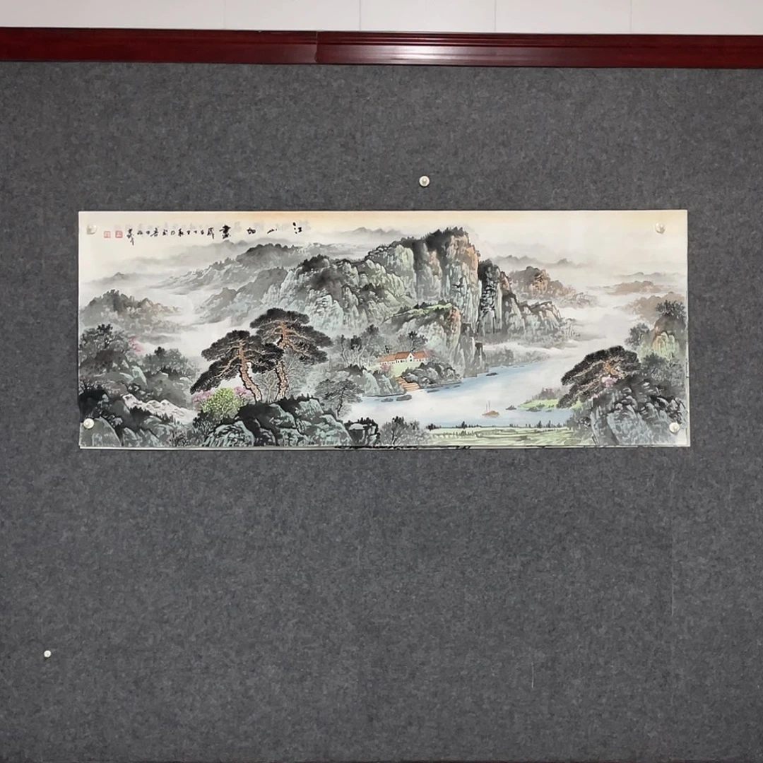 国画小六尺178.69画芯 捡漏