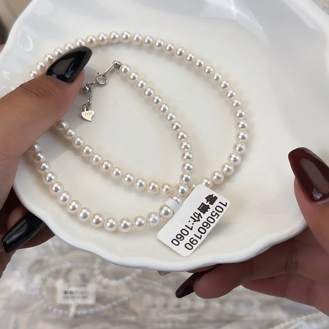 项链淡水珍珠未镶嵌项链