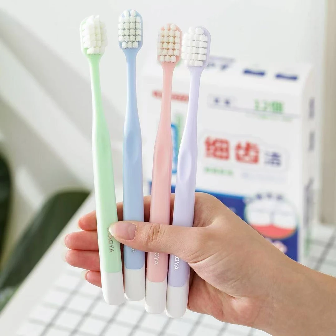 0091 超细软毛牙刷