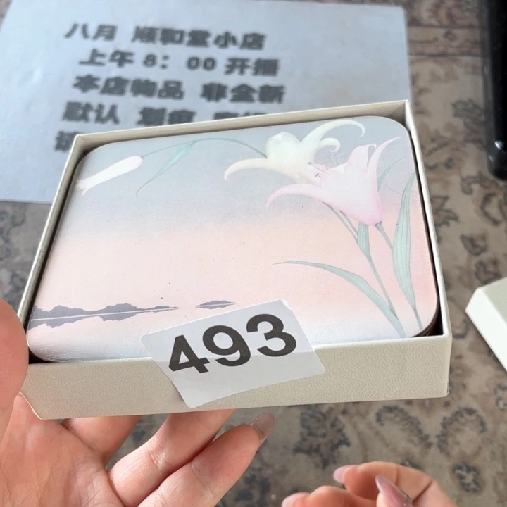 瓷片次次次次次次次次次次次