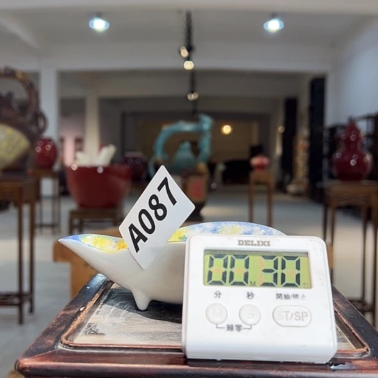 玄***】瓷片087 景德镇陶瓷