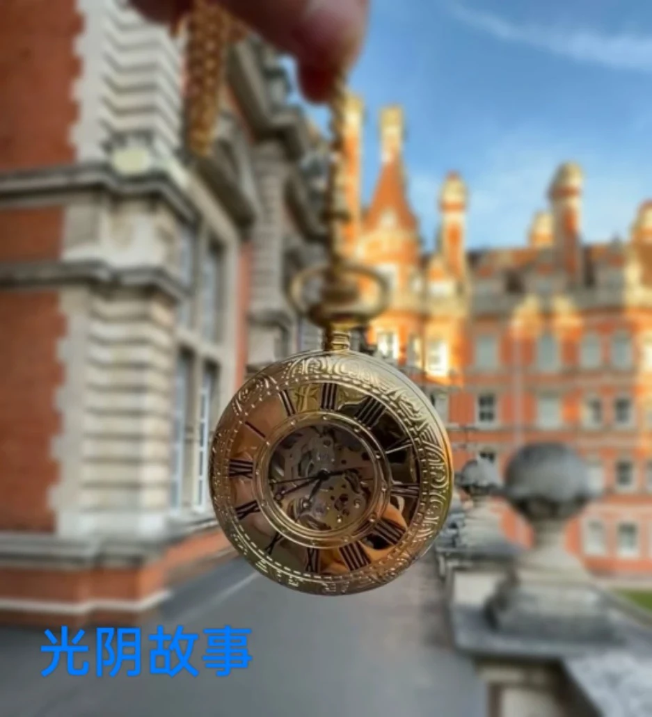 男士复古怀旧库存怀表（按主播提示拍下）时尚创意古典轻奢老式