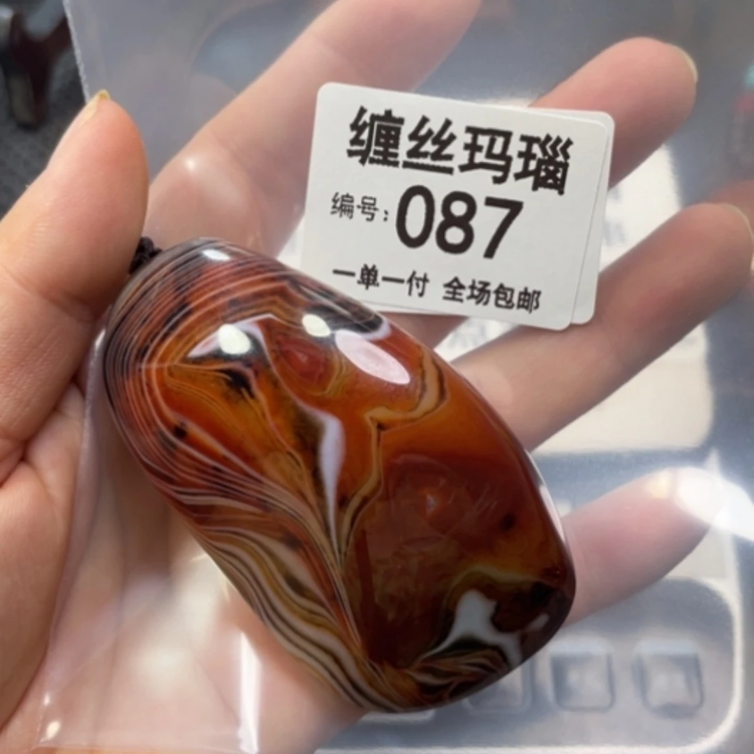 【闪购商品】玛瑙/玉髓颈饰未镶嵌