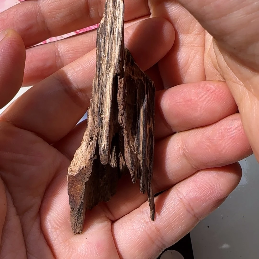 【闪购商品】沉香碎屑沉香8.27克海南99沉白奇奇星