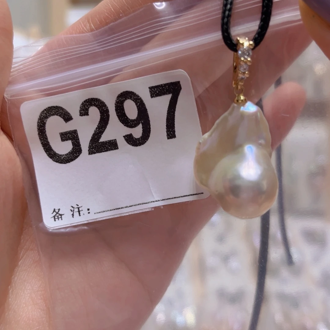 淡水珍珠未镶嵌颈饰