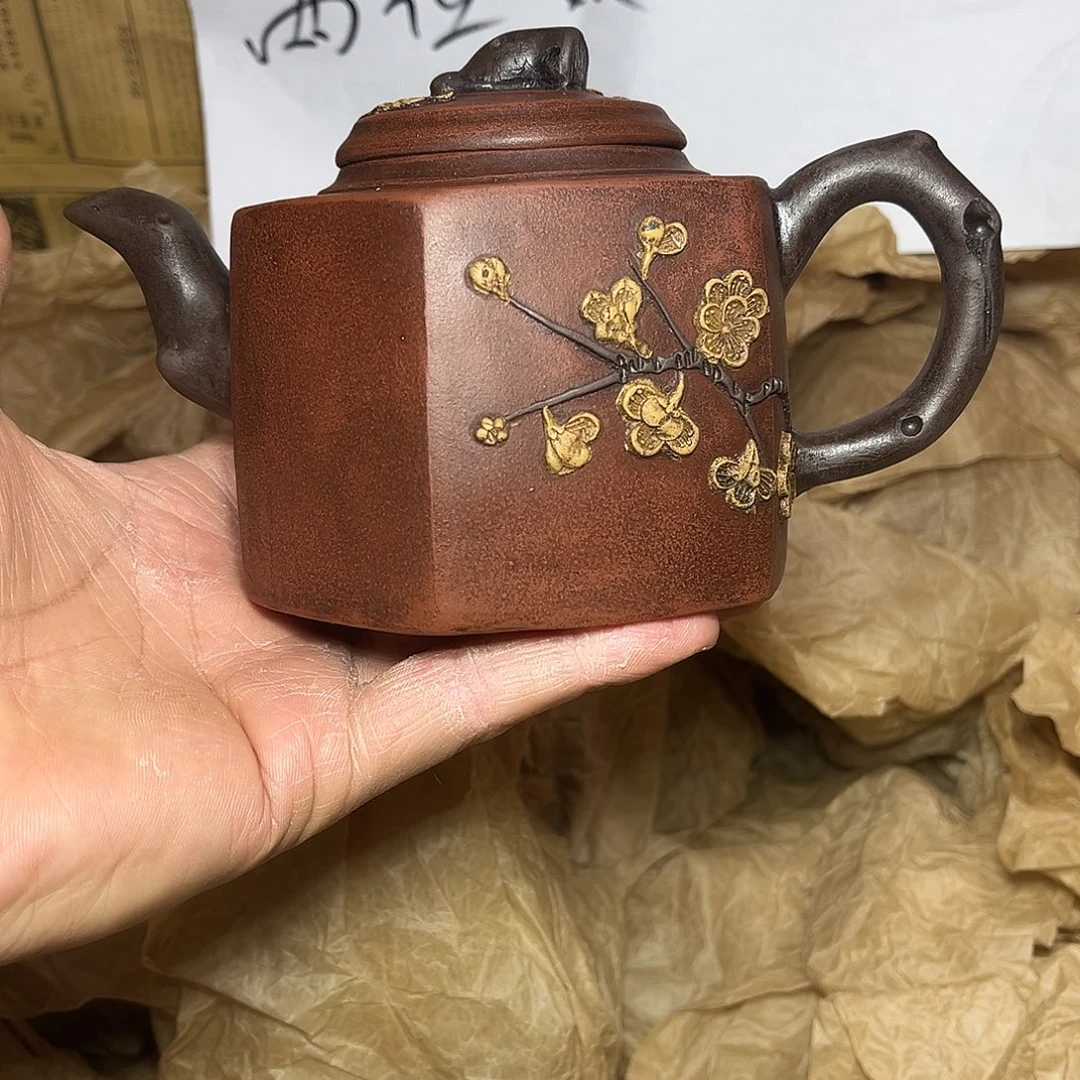 紫砂茶壶宜兴原矿紫砂壶