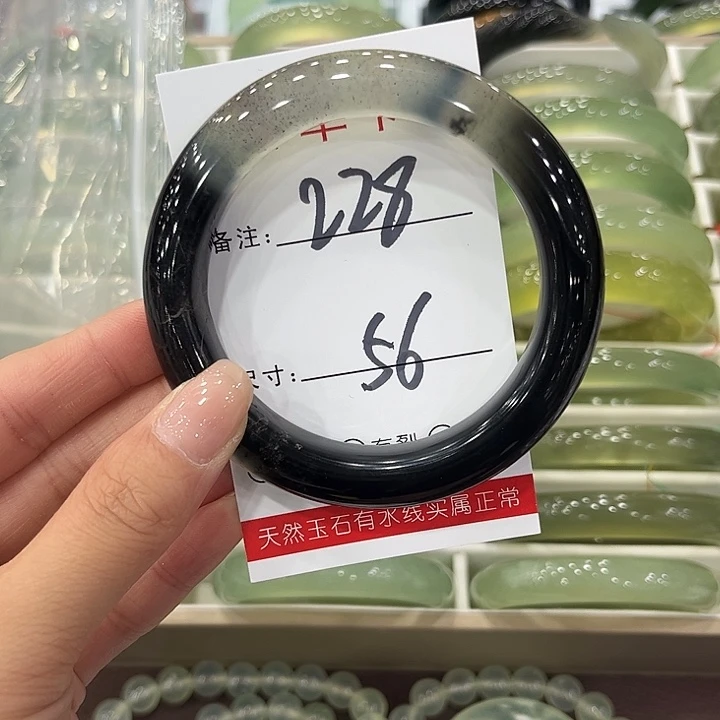 未镶嵌蛇纹石玉手镯天然岫玉