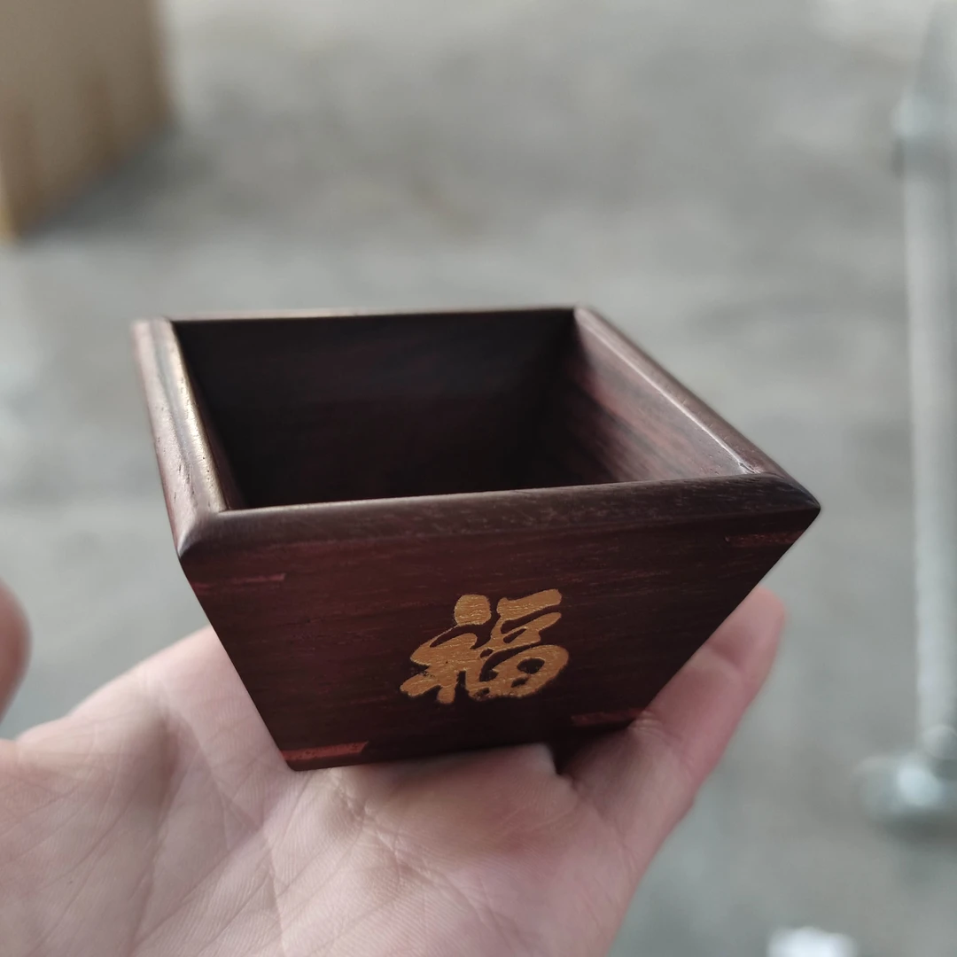 035 交趾黄檀迷你实木米斗摆件