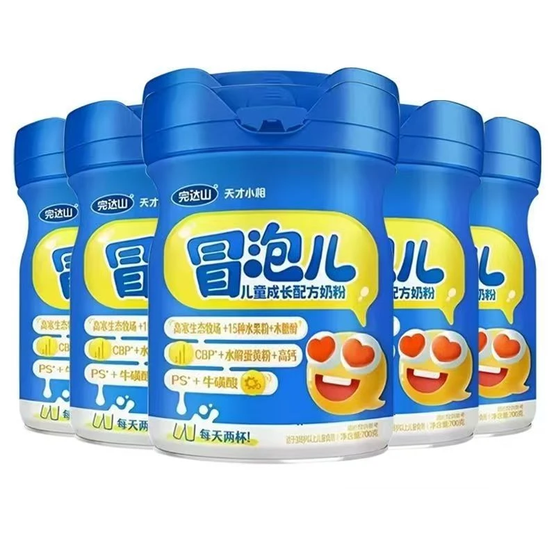 完*达山天才小相冒泡儿儿童成长配方奶粉