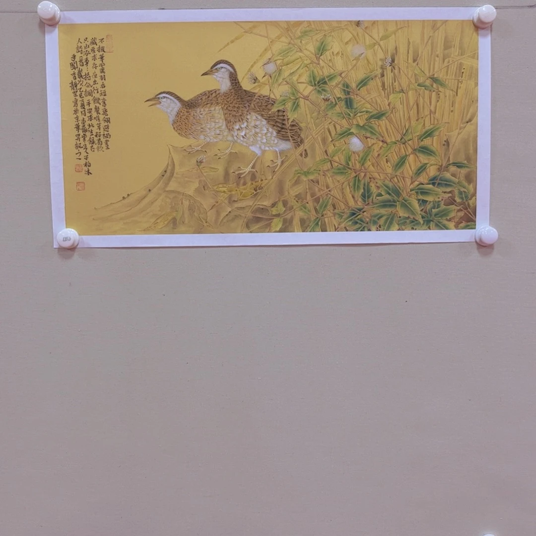 国画王柏松老师作品