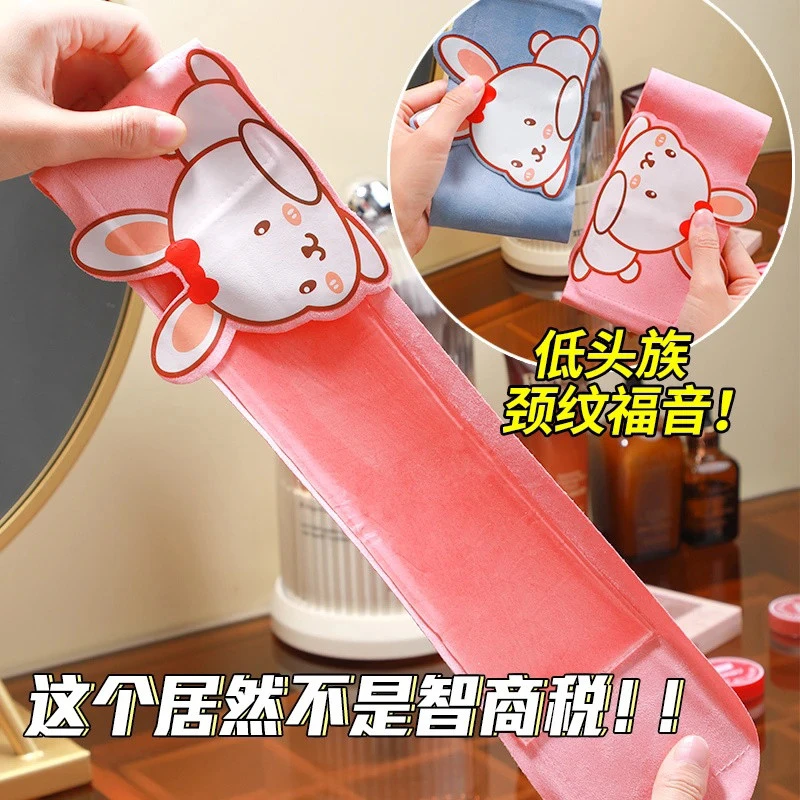 麂皮绒颈膜固定带颈部可水洗脖子面膜保湿绑带神器硅胶凝胶颈纹贴