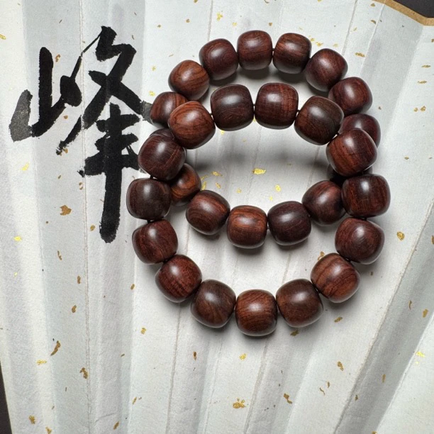 【文玩好物）海南黄花梨15*16 油梨老料 【多样性，发其一】