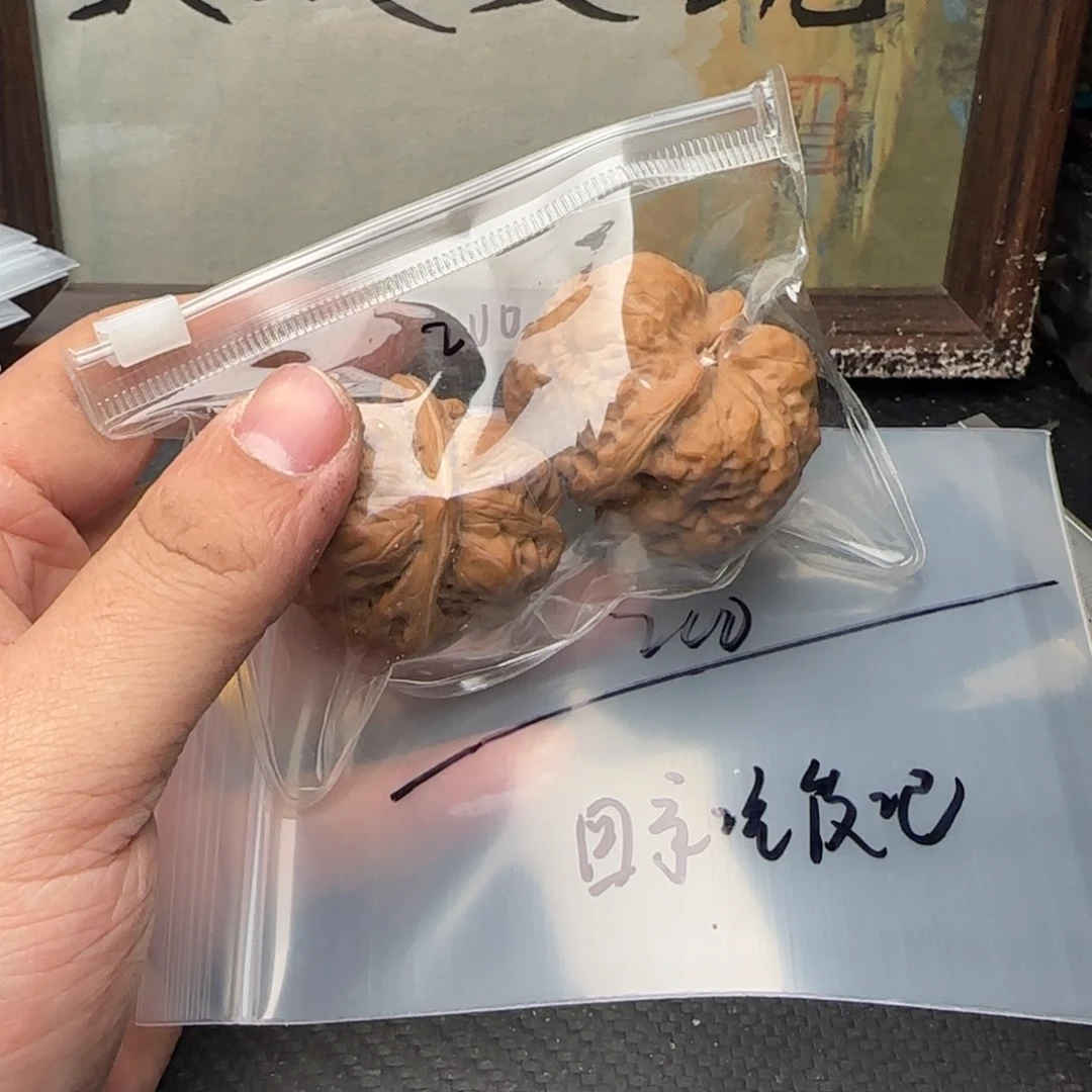 吊坠文玩核桃200三角蛙