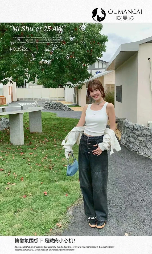 【淼淼妈】女士纯色带胸拖内搭背心39259