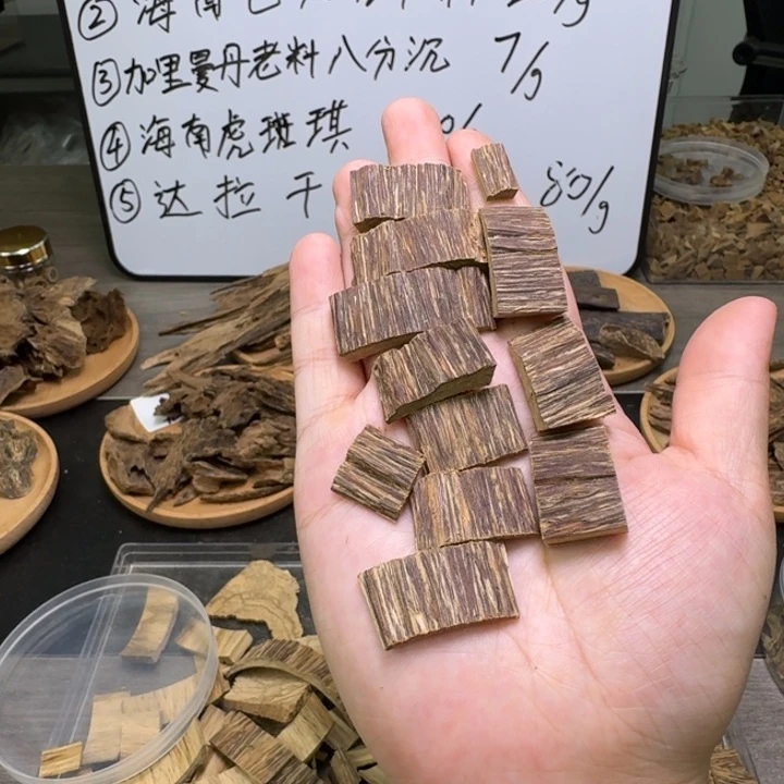 加里曼丹老料芒果清甜香10克