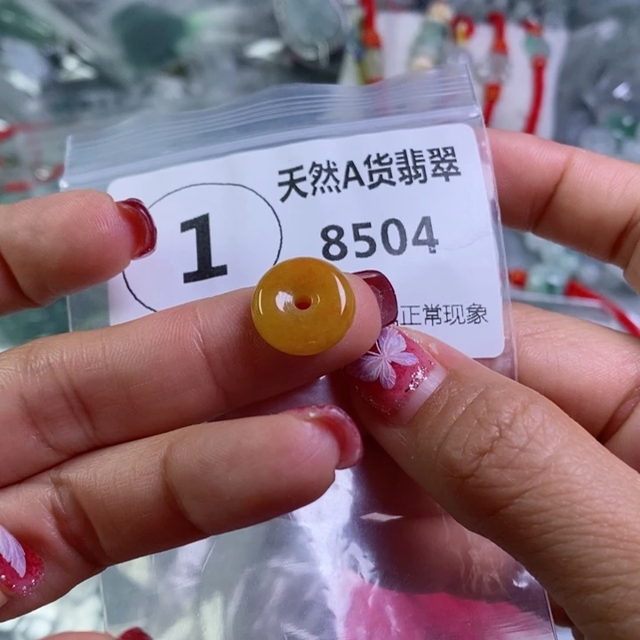 翡翠颈饰未镶嵌铟*吊坠