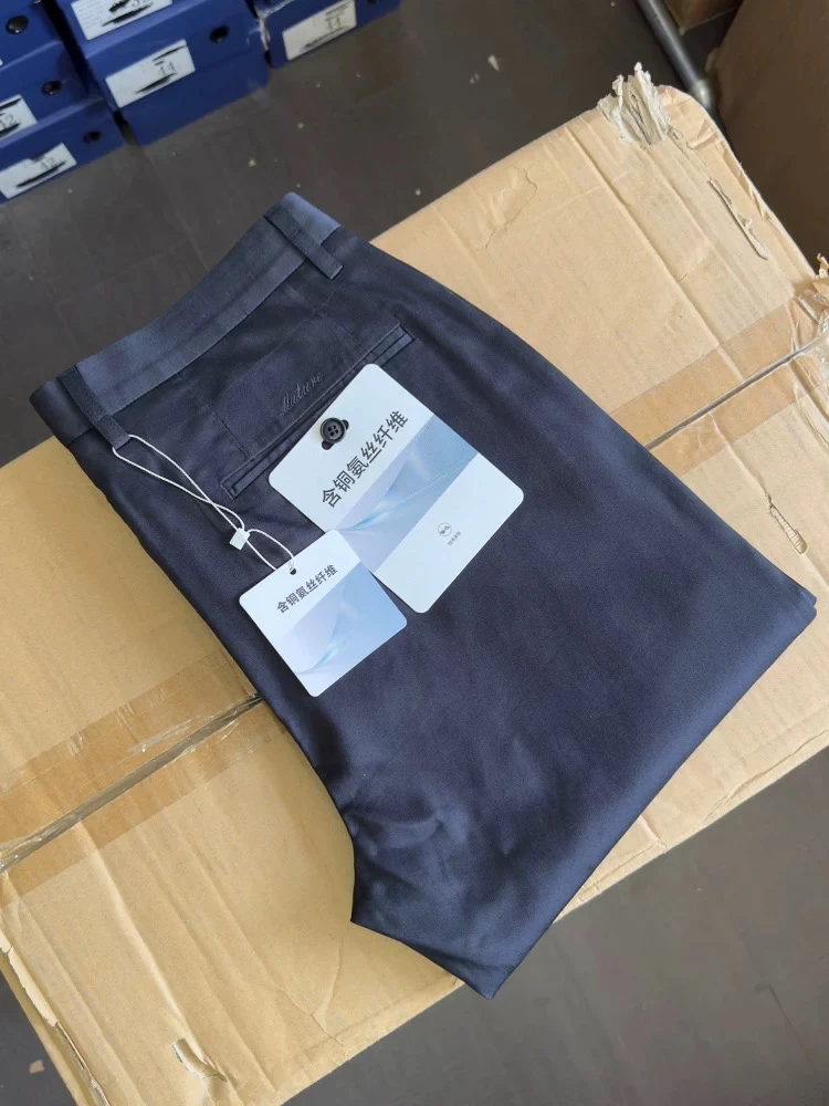 H剪标 铜氨丝藏青色直筒商务薄面料休闲裤039