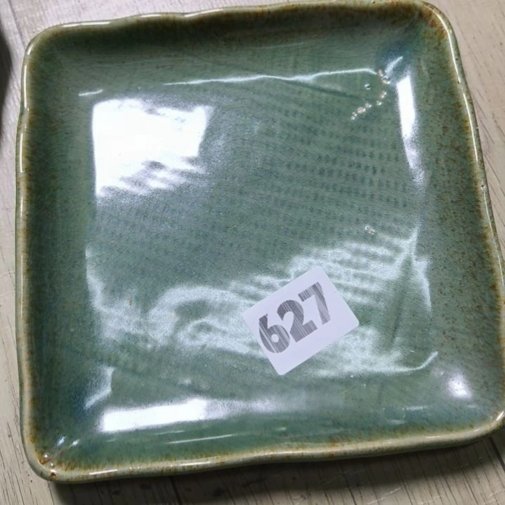 盘磁州窑五厂盘碗壶杯