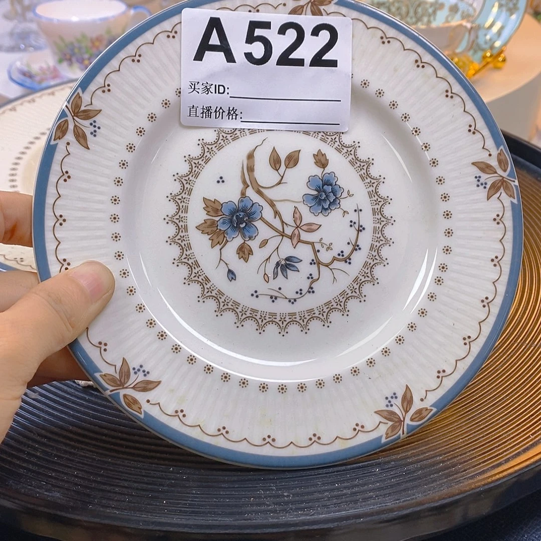 鸣***迦瓷片咖啡杯水晶杯摆件
