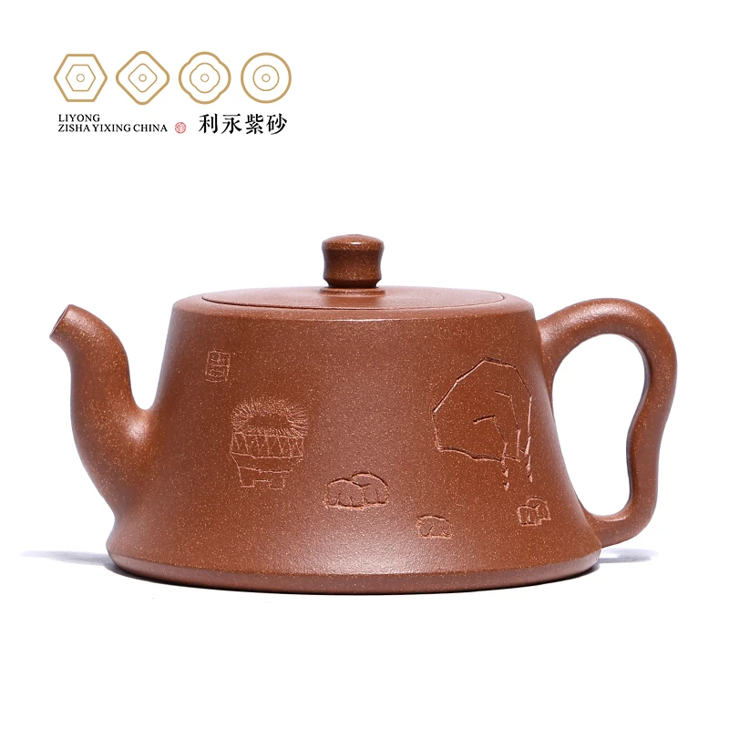 百年利永金钟黄降坡泥230CC紫砂壶宜兴紫砂泡茶茶壶