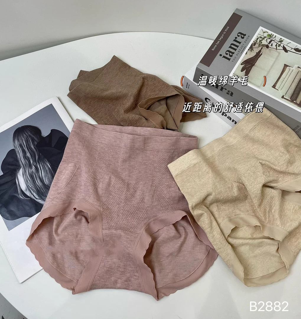 【骨盆收腹超高腰】舒适高腰包臀提臀收腹绵羊毛内裤2882