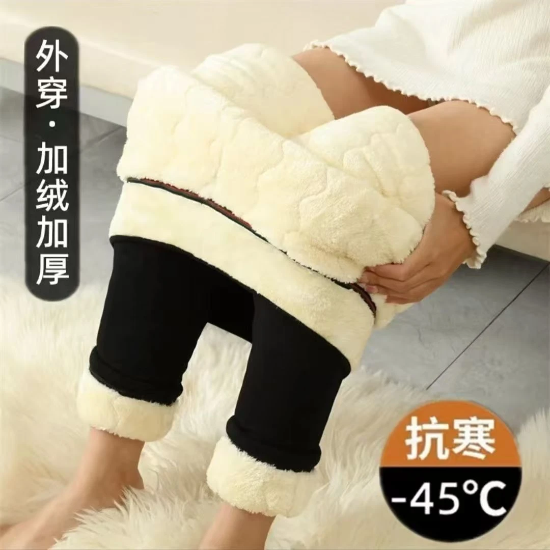 女士加绒加厚棉裤高腰冬季新款大码特厚外穿打底裤