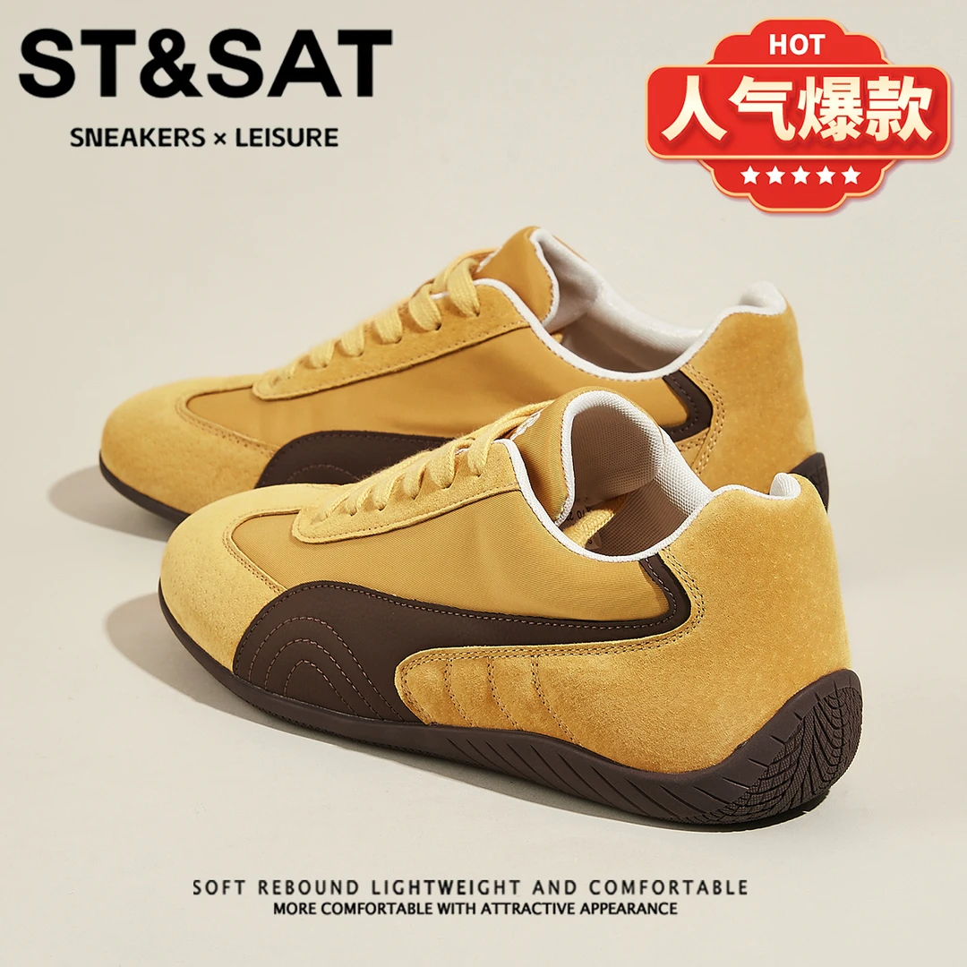 星期六黄色真皮德训鞋厚底百搭休闲女鞋2025冬季新款时尚阿甘鞋女