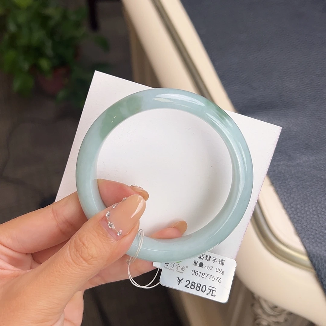 翡翠未镶嵌手镯58飘花