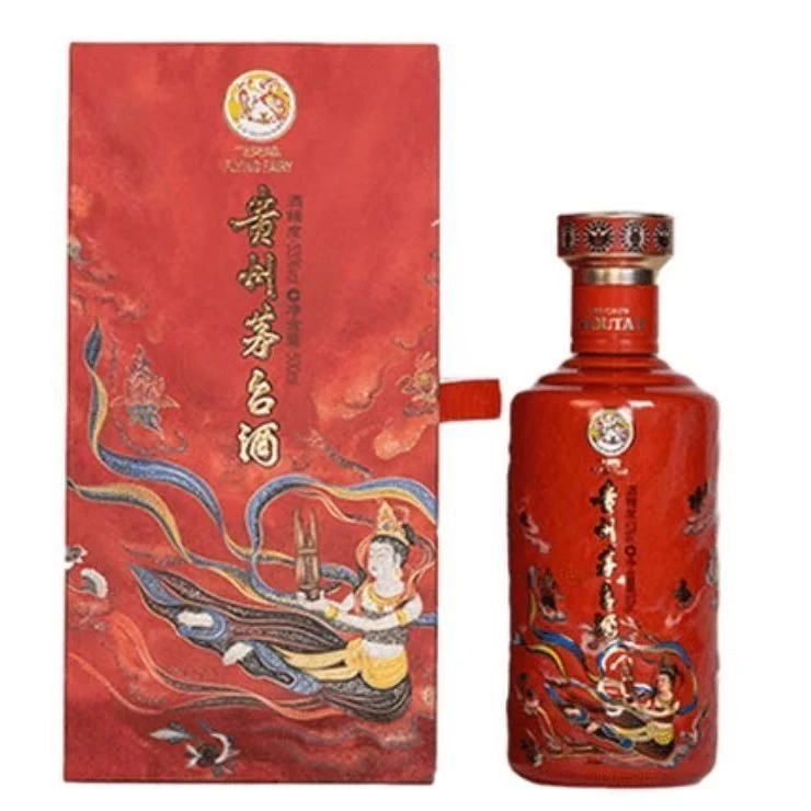 MOUTAI/茅台（霞姐专属）笙乐 酱香型白酒53度500ml