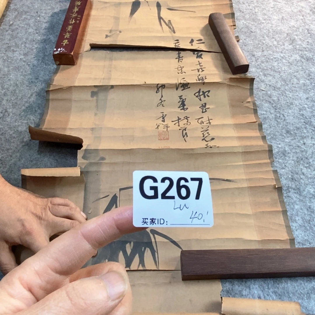 L***Y文化创意装饰美术品