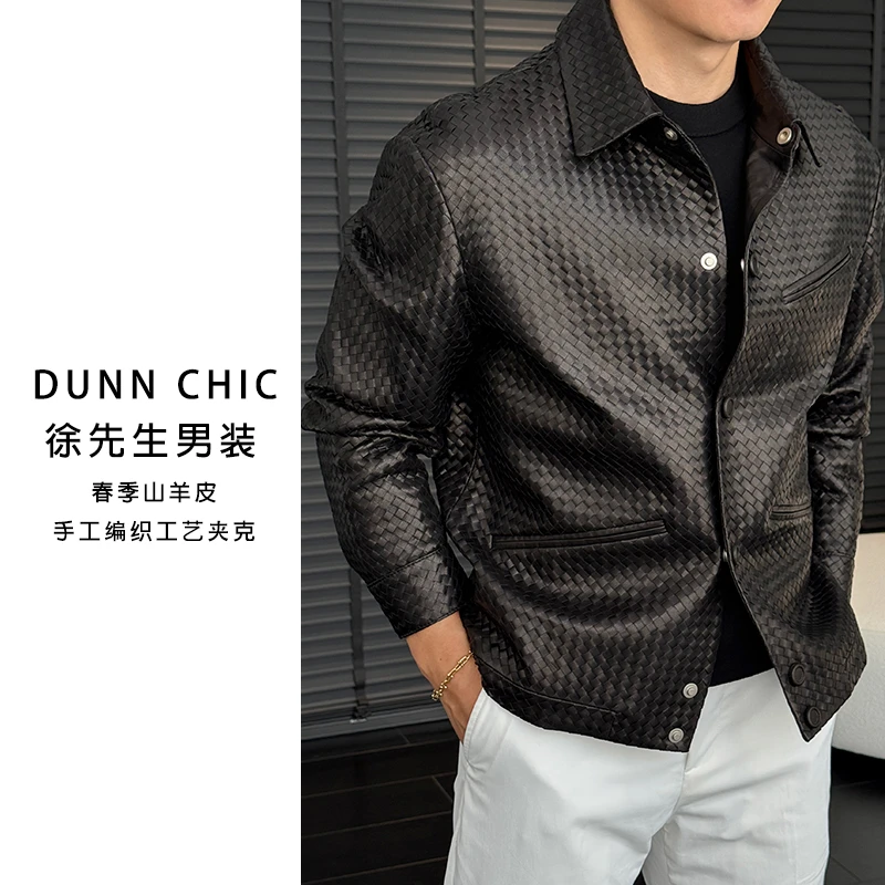 徐先生出品春季山羊皮手工编织工艺夹克8613   39915【杜恩】