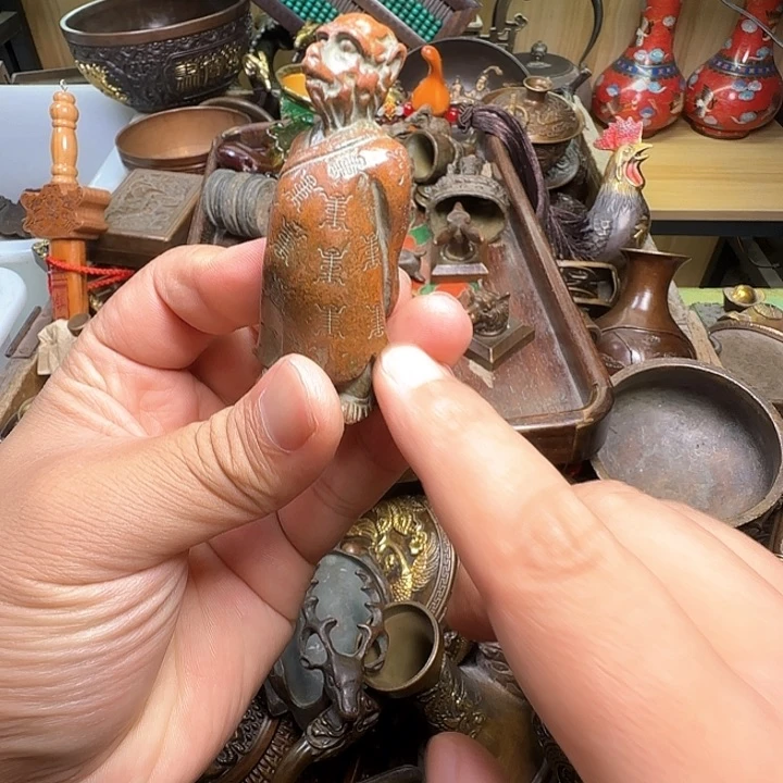 铜器办公室茶室摆件