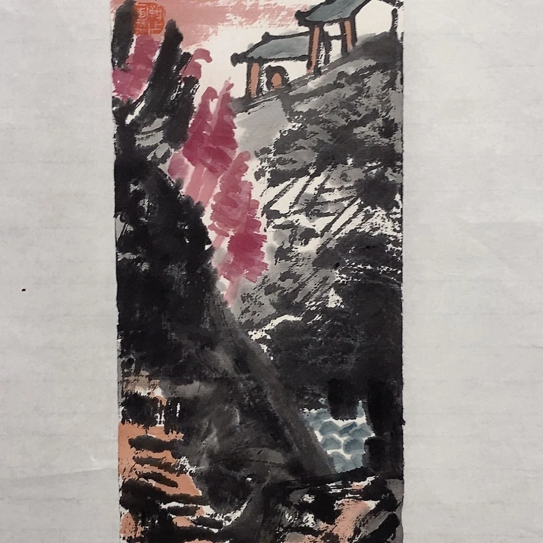 书法鞠占圃老师福利作品