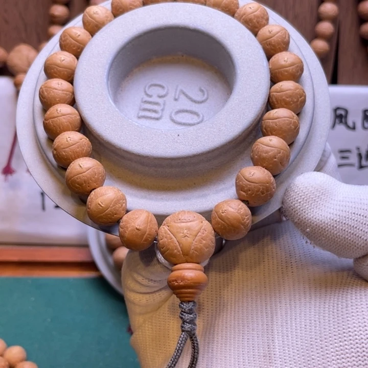 吊坠凤眼菩提12mm精挑厚皮大眼