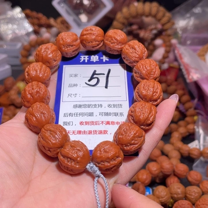 文玩核桃手串A**F51福利