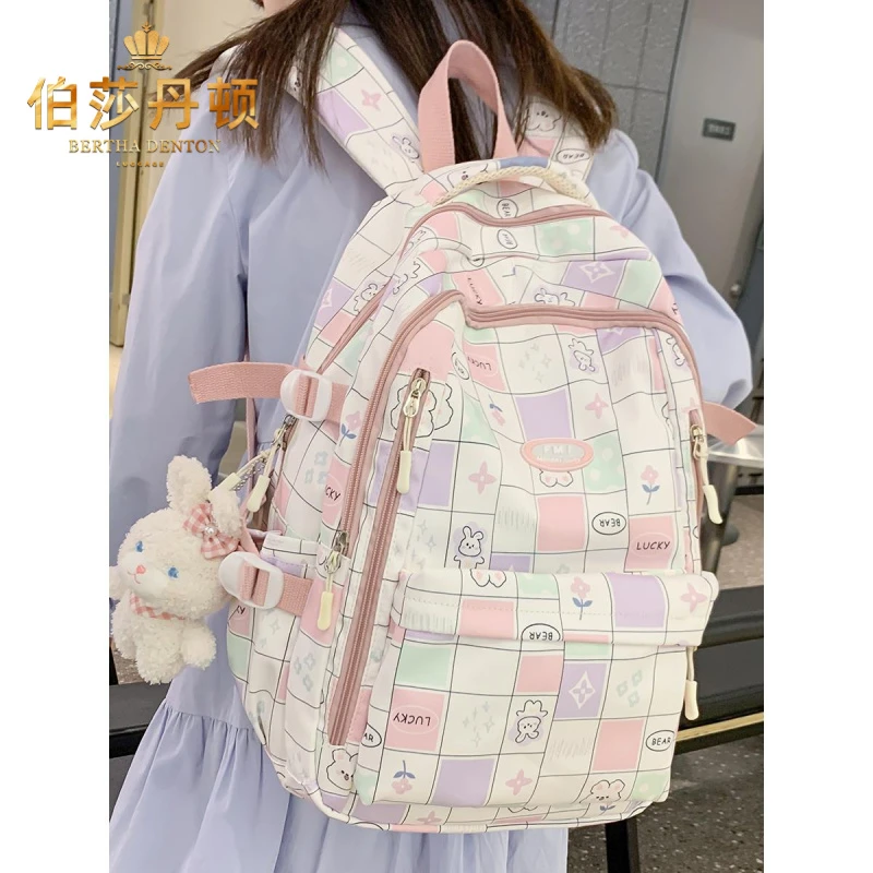 伯莎丹顿中学生书包女生小学生2025新款高中学生初中生格子双肩包
