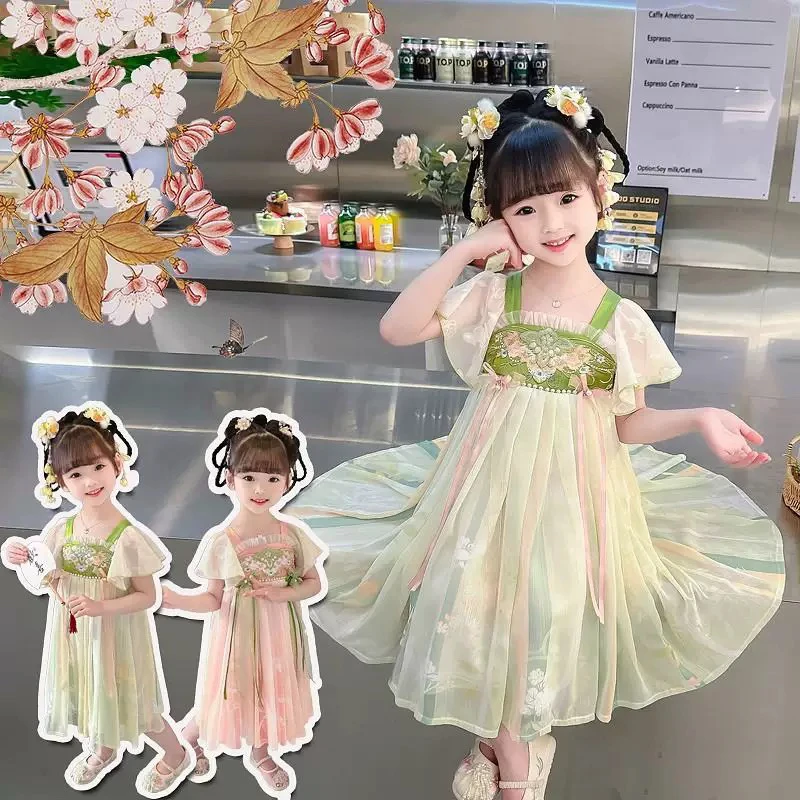 792哈哈家女童夏季超仙古风汉服连衣裙