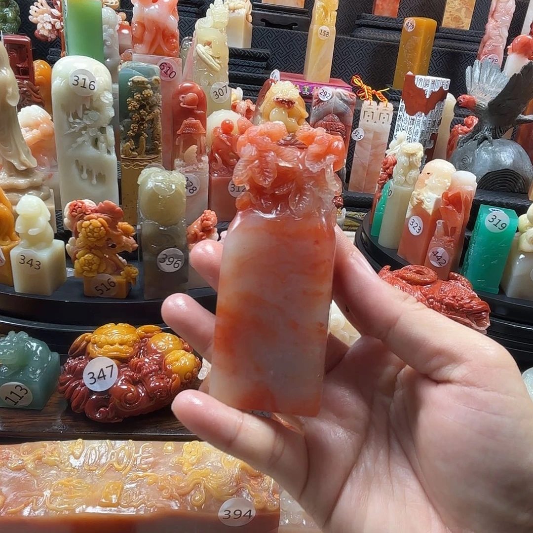 寿山石印石老鼠扁章