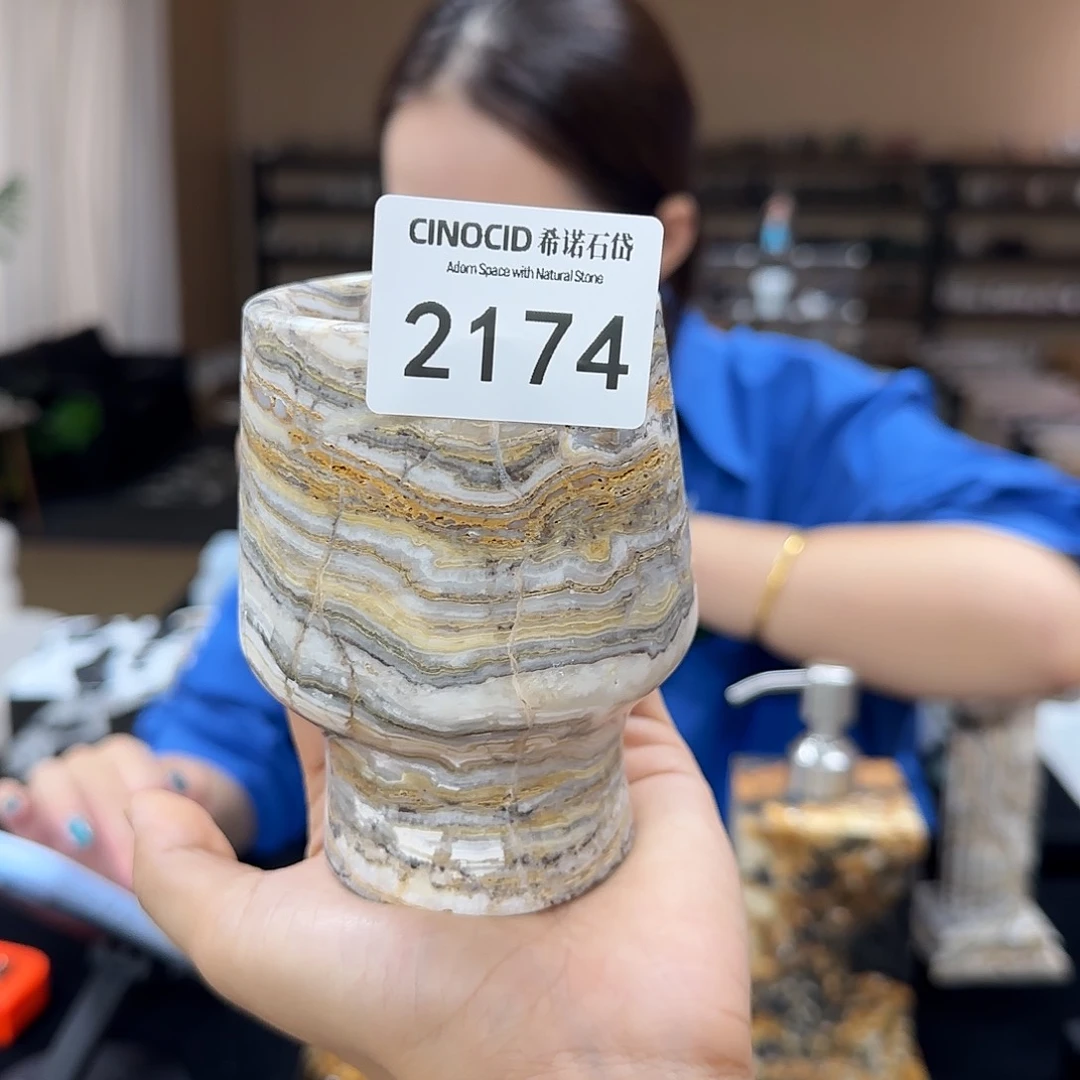 2174提拉米苏岩口杯