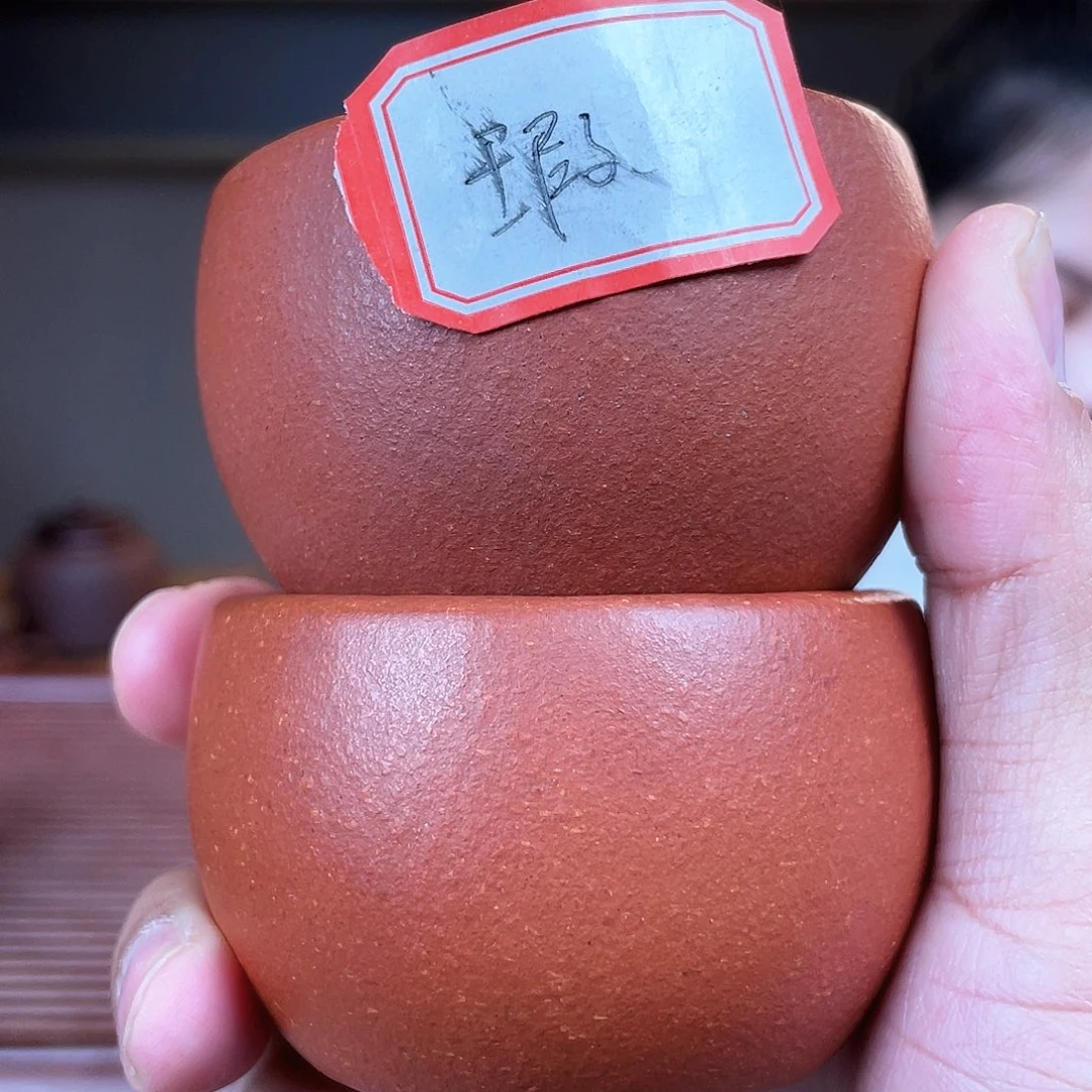 紫砂茶杯今天下午