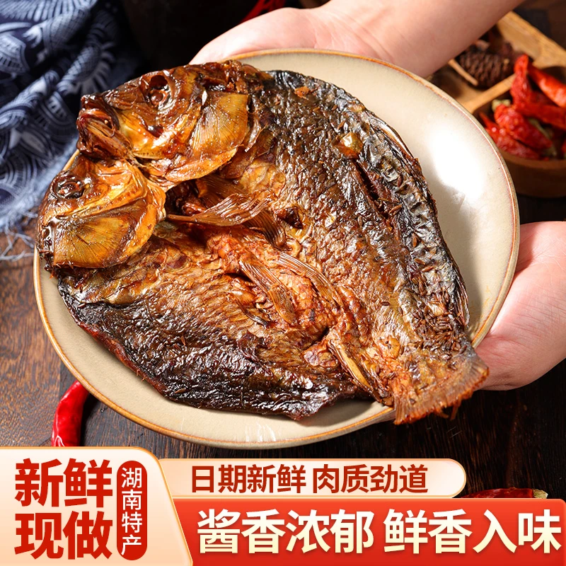 湖南特产手撕酱板鱼160克鲫鱼零食即食麻辣