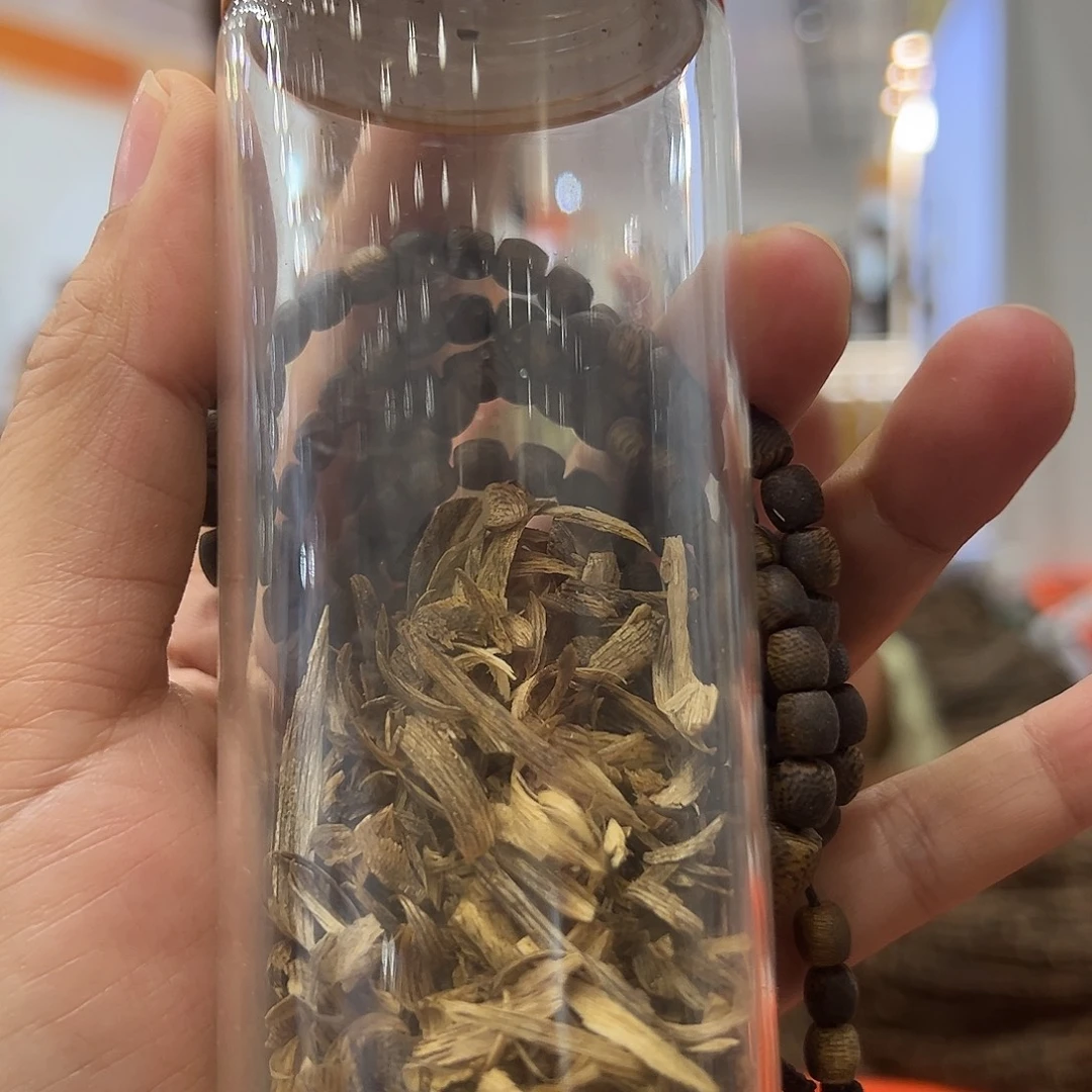 沉香沉香碎屑鼓多05多样性发一