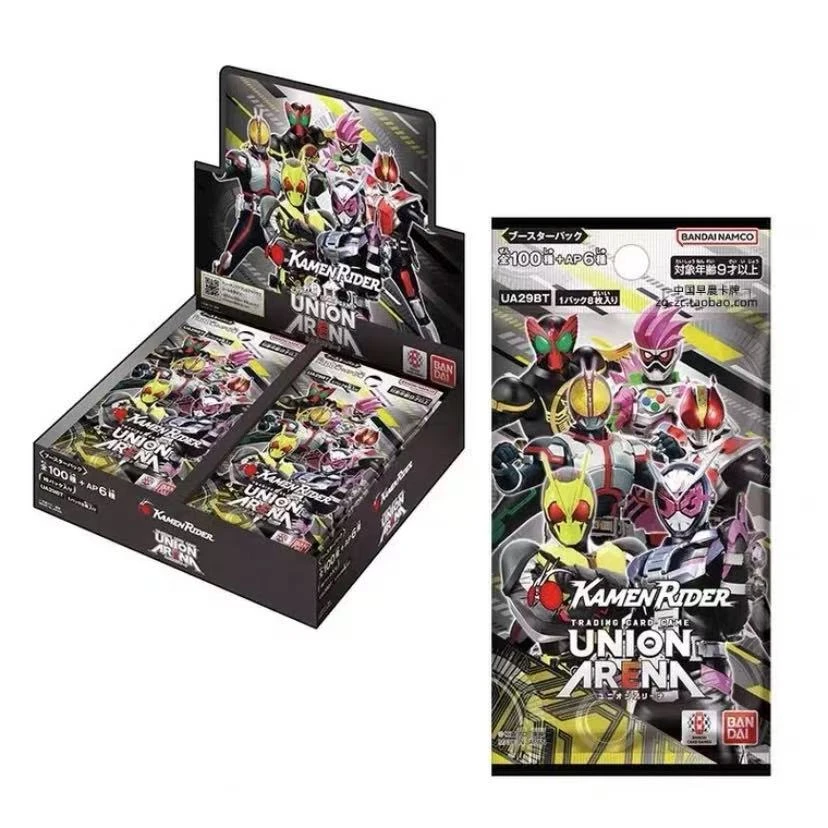 【玩法】UA 假面骑士   潮玩盲盒现货默认代拆