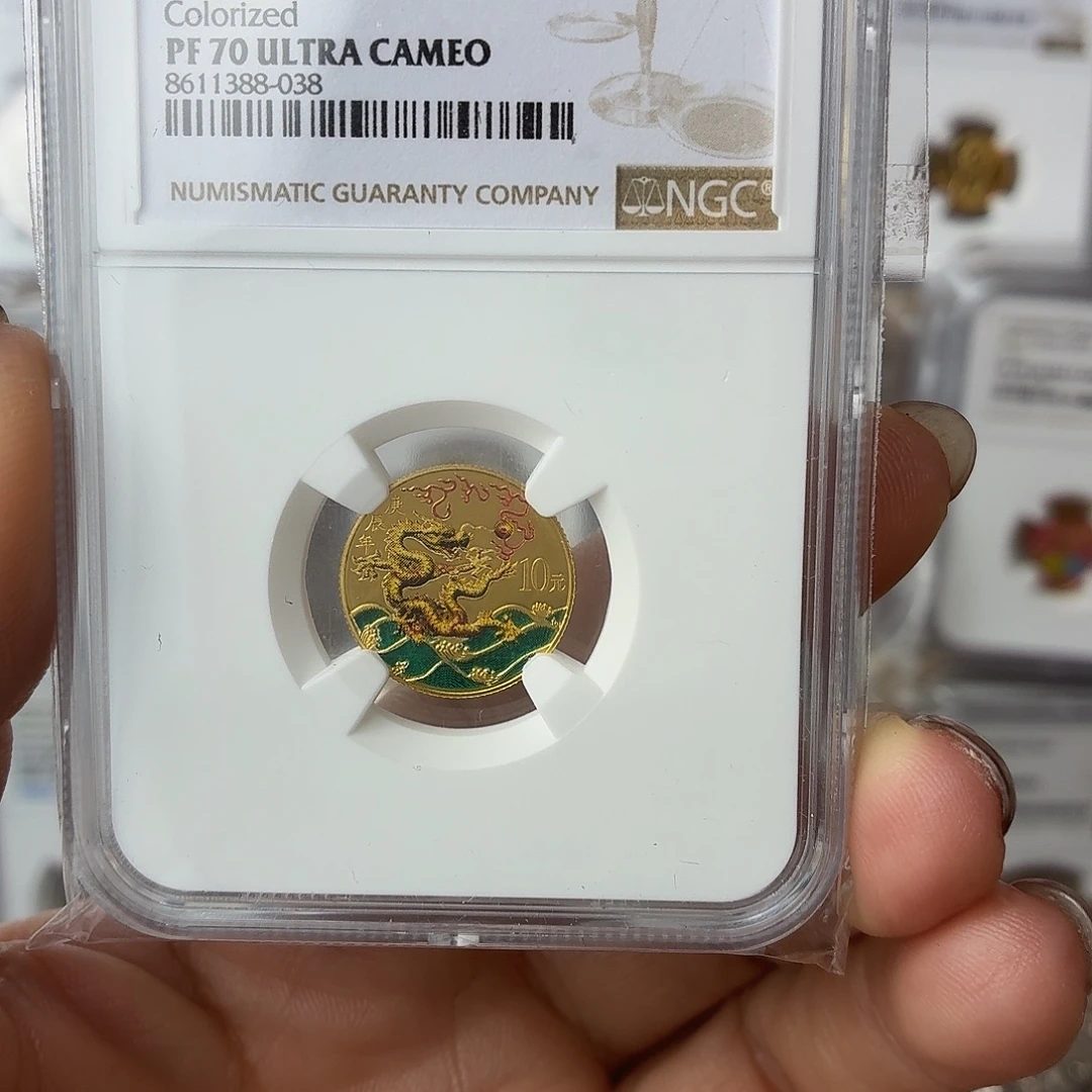 纯金2000年彩金龙70分