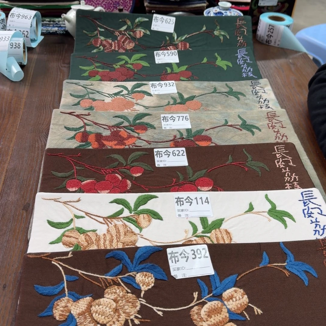 刺绣24号链接114一张