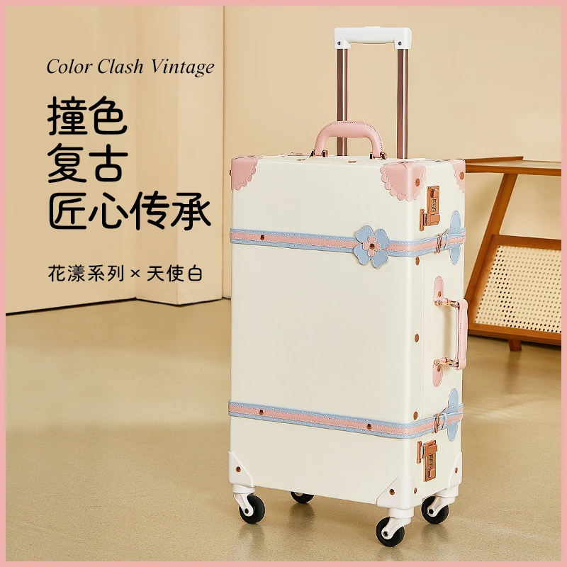 uniwalker复古旅行箱女登机箱万向轮拉杆箱时尚皮箱子ins行李箱24