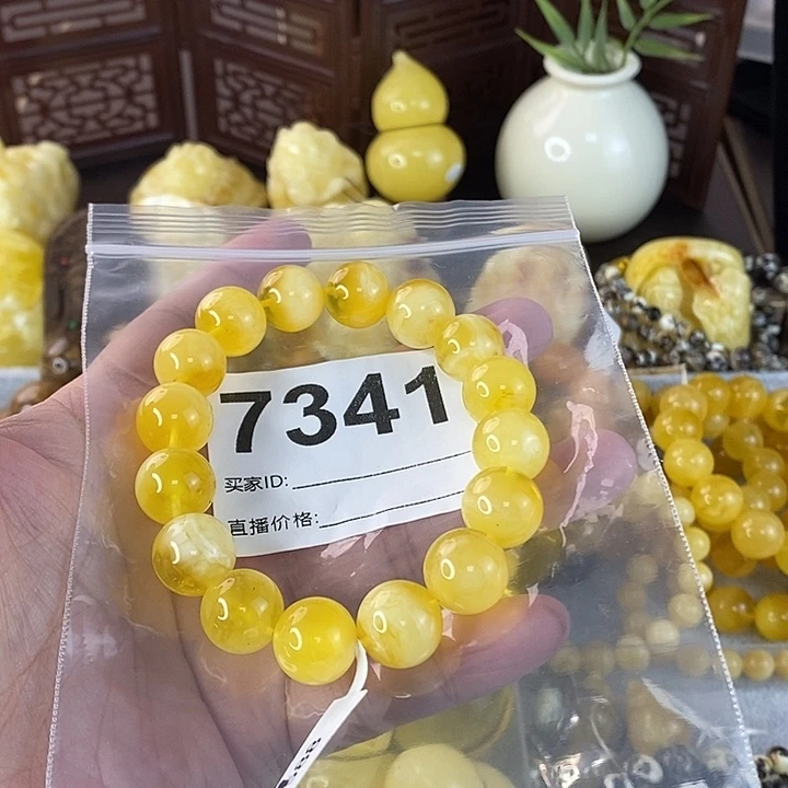 蜜蜡未镶嵌珠宝奇石